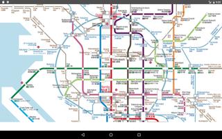 Osaka Subway Map 2017 capture d'écran 3