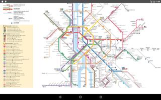 Budapest Subway スクリーンショット 3