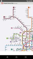 Shanghai Subway 2017 पोस्टर