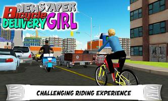 Newspaper Cycle Delivery Girl screenshot 1