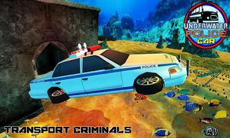 Underwater Police Car Duty Sim स्क्रीनशॉट 3