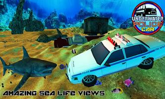 Underwater Police Car Duty Sim स्क्रीनशॉट 2