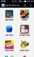 Top 50 Tetris Games スクリーンショット 2