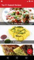 Top 51 Gujarati Recipes capture d'écran 1