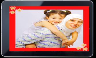 Ramadhan: Photo Frames capture d'écran 2