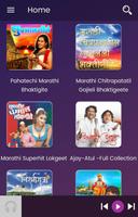 Top 1500 Marathi Songs screenshot 1