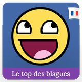 Le top des blagues 2015 アイコン