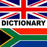 Afrikaans-English: Dictionary icon