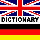German-English: Dictionary 图标