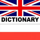 Polish-English: Dictionary icône