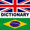 Portuguese-English: Dictionary