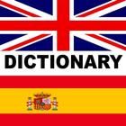 Spanish-English: Dictionary icône