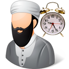 Prayer Times أيقونة