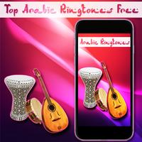 Top Arabic Ringtones Free Plakat