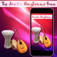 Top Arabic Ringtones Free 海報