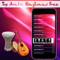 Top Arabic Ringtones Free 스크린샷 3