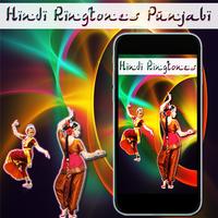 Hindi Ringtones Punjabi โปสเตอร์