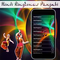 Hindi Ringtones Punjabi 스크린샷 1