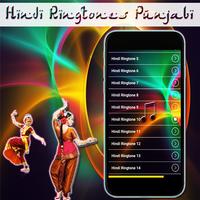 Hindi Ringtones Punjabi ภาพหน้าจอ 2