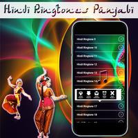 Hindi Ringtones Punjabi capture d'écran 3