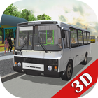 Bus Simulator 3D icône