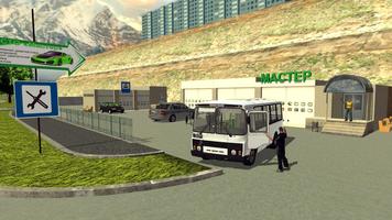 Bus Simulator 3D پوسٹر