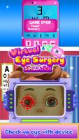 Virtual Eye Surgery Simulation capture d'écran 3
