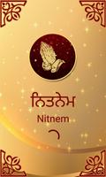 Nitnem With Audio Affiche