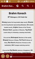 Brahm Kavach Audio capture d'écran 3