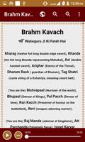 Brahm Kavach Audio screenshot 3