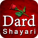 Dard Shayari APK