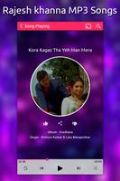 Rajesh Khanna MP3 Songs Screenshot 3