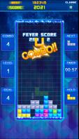 Brick Block Puzzle Game! اسکرین شاٹ 2