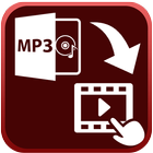 Add MP3 File to Video 圖標