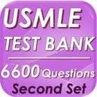 USMLE TEST BANK 6600 QUIZ lite icône