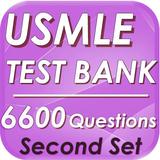 USMLE TEST BANK 6600 QUIZ lite иконка