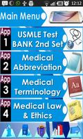 USMLE TEST BANK 6600 QUIZ lite capture d'écran 1