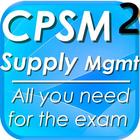 CPSM P2 Supply Management Exam icône