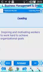 MBA in Business & Leadership アプリダウンロード