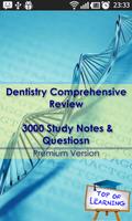 Dentistry Exam Review LT Affiche