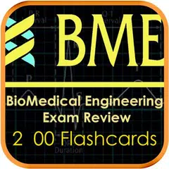 Biomedical Engineering (BME) アプリダウンロード