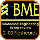 Biomedical Engineering (BME)-icoon