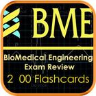 Biomedical Engineering (BME) biểu tượng