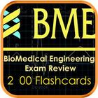 Biomedical Engineering (BME) icon