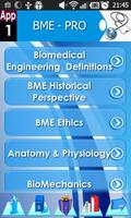 Biomedical Engineering (BME) الملصق