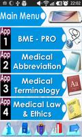 برنامه‌نما Biomedical Engineering (BME) عکس از صفحه