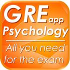 GRE Psychology Exam Review LT simgesi