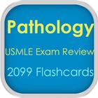 Pathology Exam Review 400Cards icône