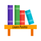 LearnPashto icono