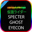 Specter Ghost Eyecon K Rider